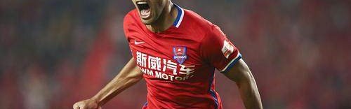 开元棋牌APP-卡尔德克抵深待官宣 阿奇姆彭瓦卡索加盟前景乐观